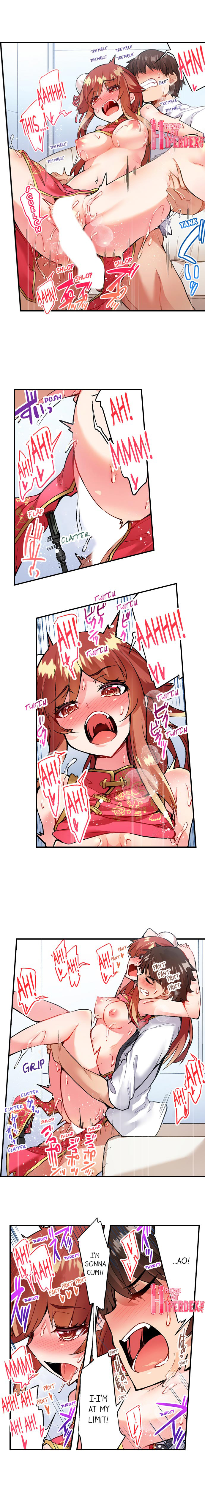 Traditional Job of Washing Girls’ Body chapter 114 page 7