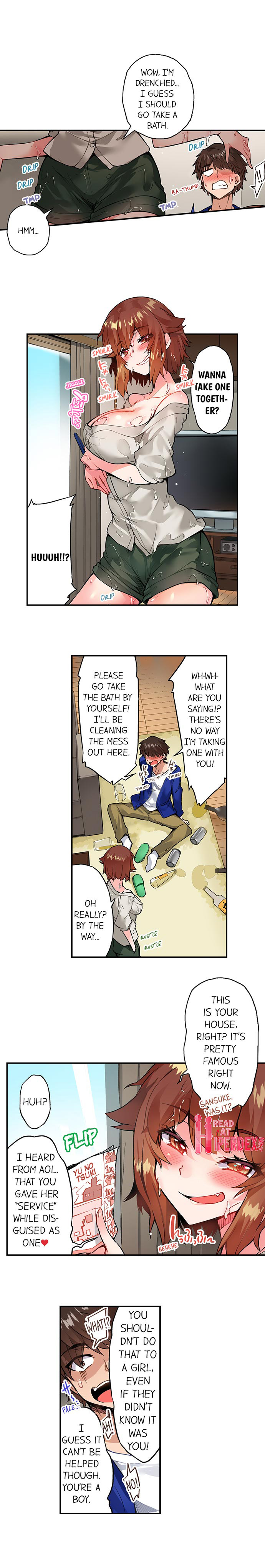 Traditional Job of Washing Girls’ Body chapter 116 page 8