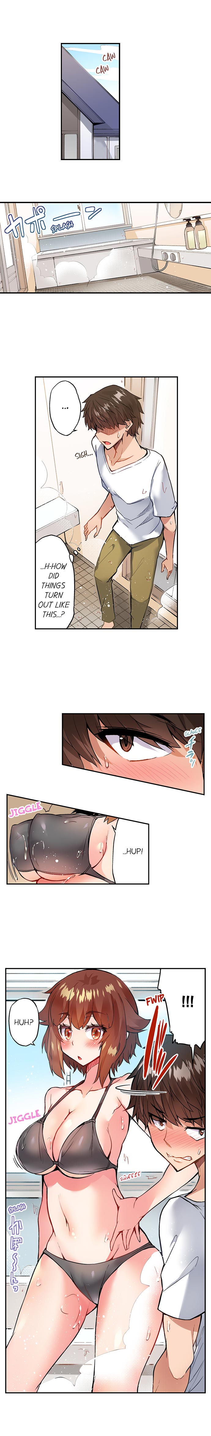 Traditional Job of Washing Girls’ Body chapter 117 page 2