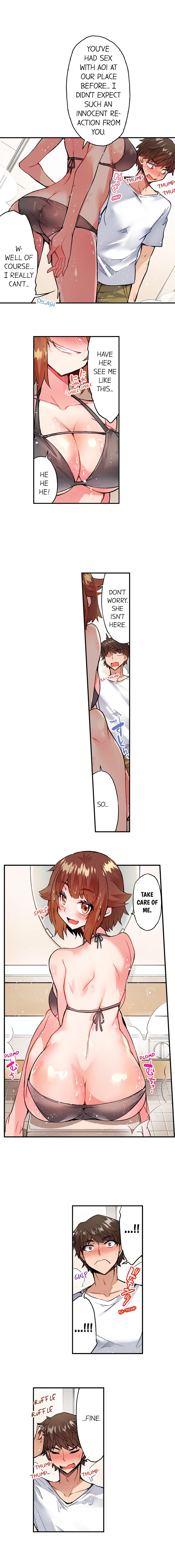 Traditional Job of Washing Girls’ Body chapter 117 page 3