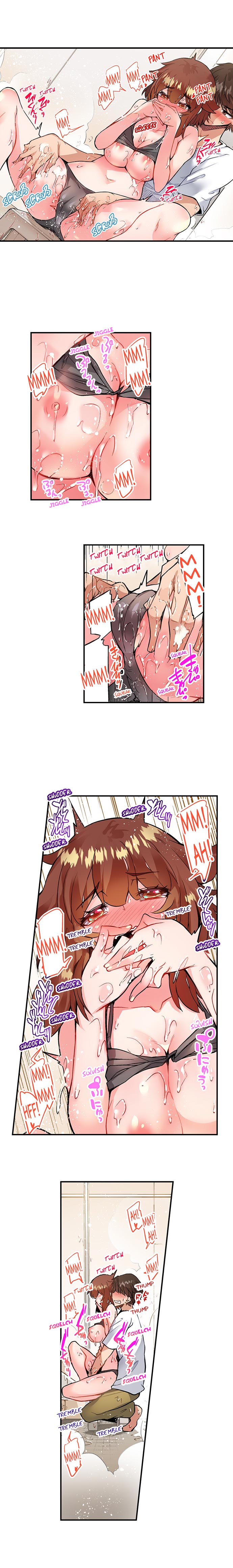 Traditional Job of Washing Girls’ Body chapter 117 page 7