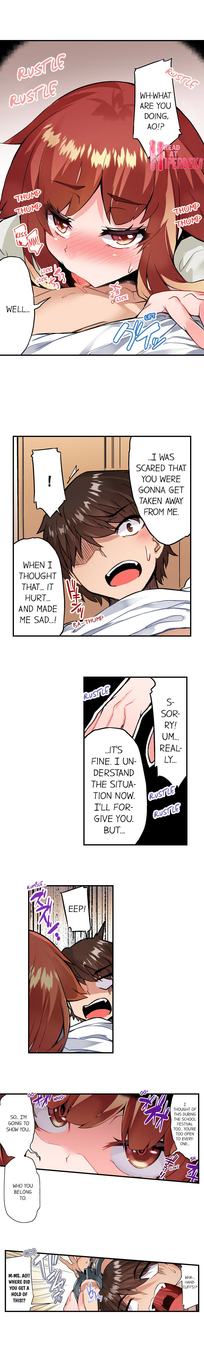 Traditional Job of Washing Girls’ Body chapter 118 page 5