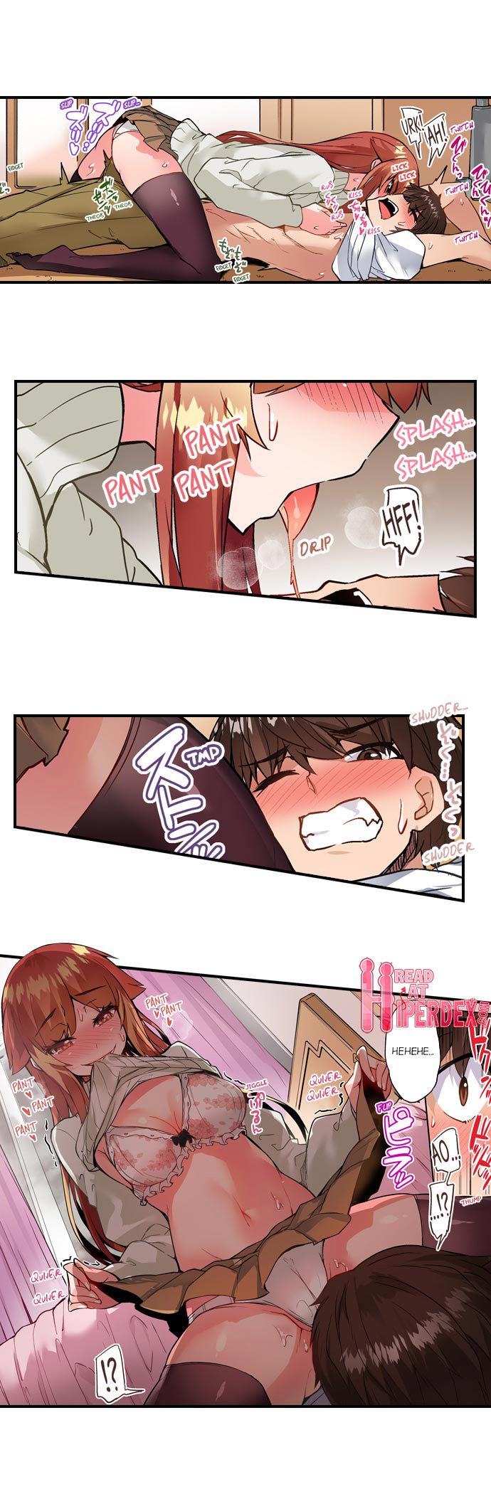 Traditional Job of Washing Girls’ Body chapter 118 page 7