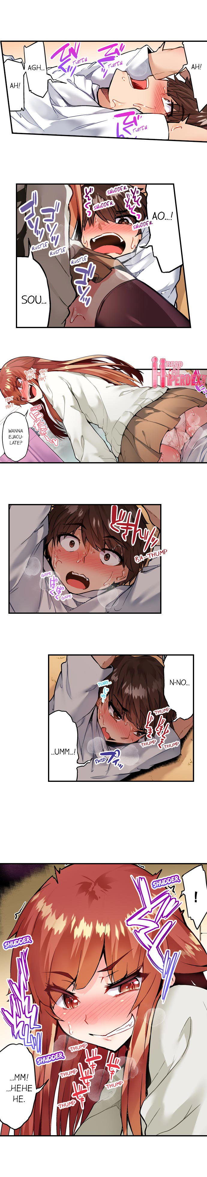 Traditional Job of Washing Girls’ Body chapter 119 page 4