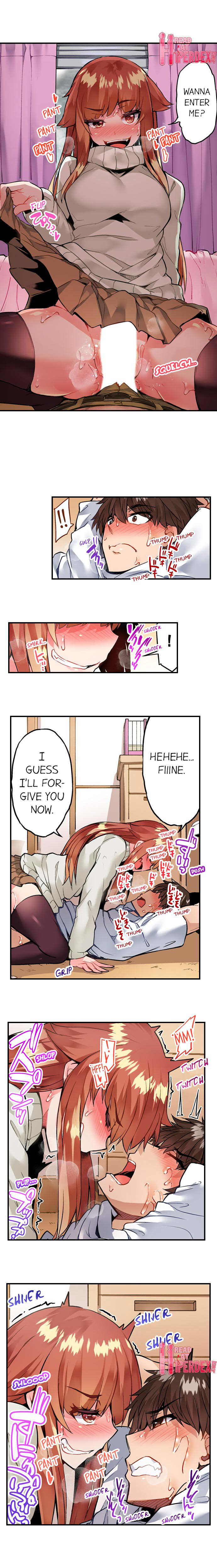 Traditional Job of Washing Girls’ Body chapter 119 page 8
