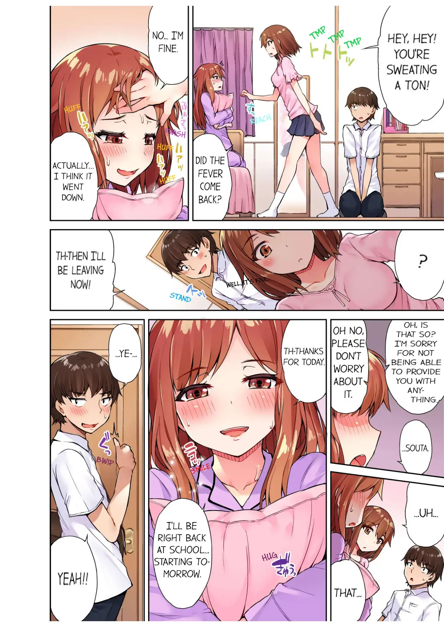 Traditional Job of Washing Girls’ Body chapter 12 page 9