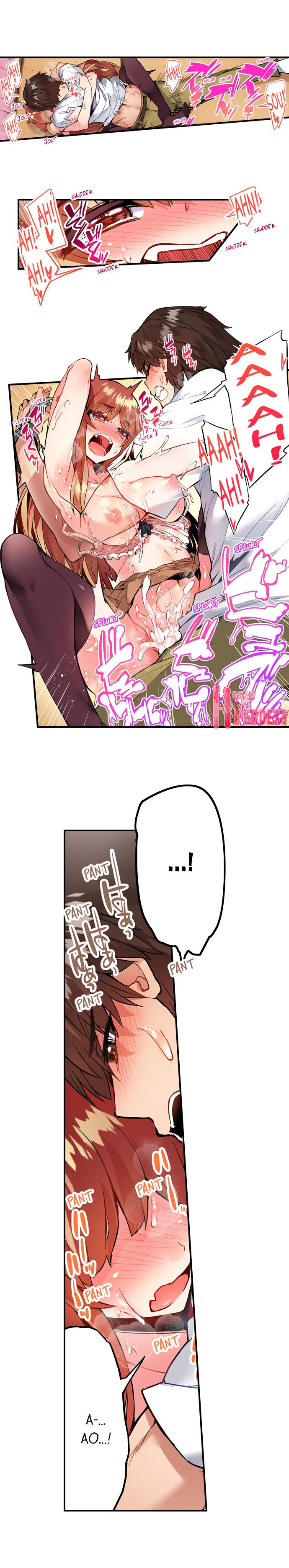 Traditional Job of Washing Girls’ Body chapter 120 page 8