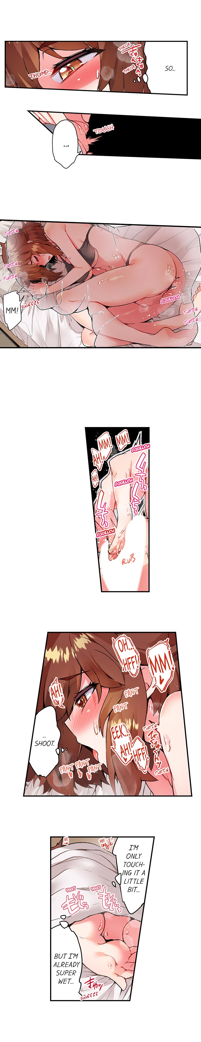 Traditional Job of Washing Girls’ Body chapter 121 page 8