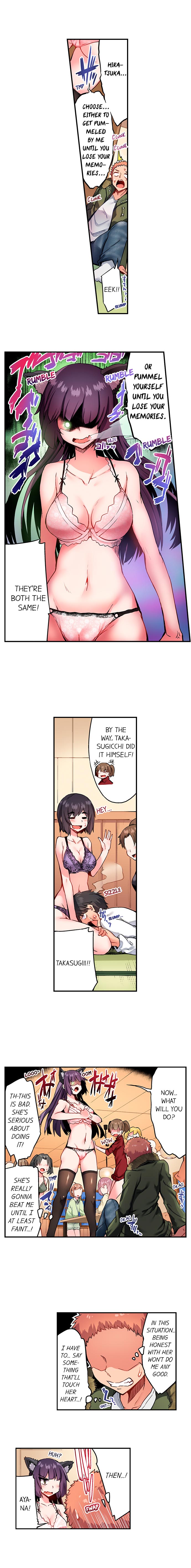Traditional Job of Washing Girls’ Body chapter 123 page 5
