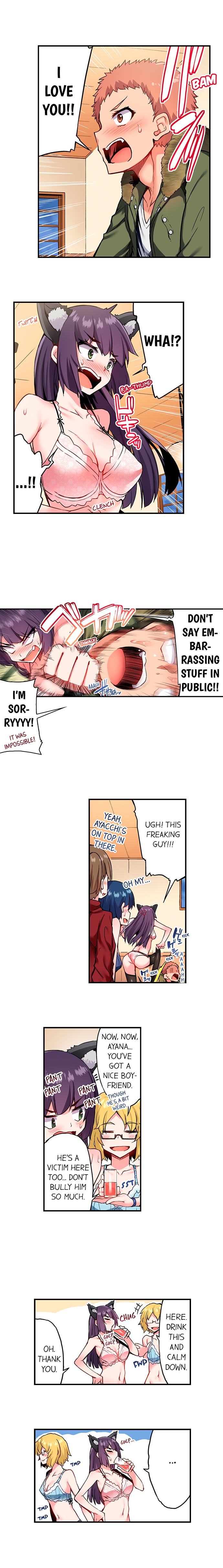 Traditional Job of Washing Girls’ Body chapter 123 page 6