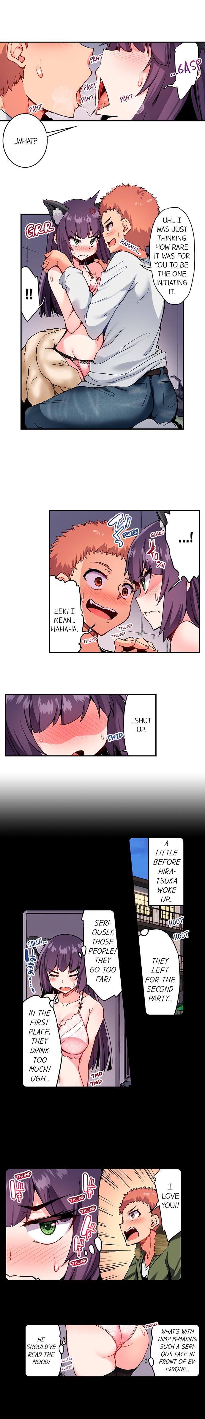 Traditional Job of Washing Girls’ Body chapter 124 page 2