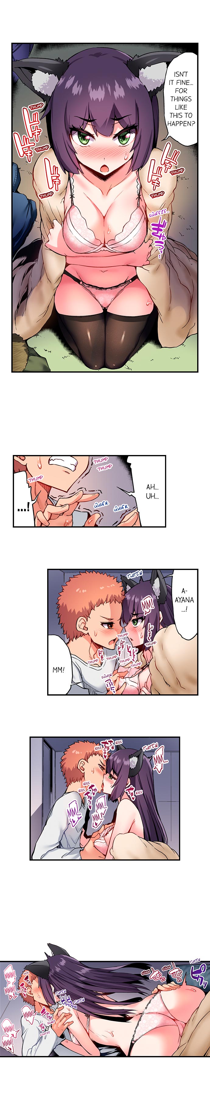 Traditional Job of Washing Girls’ Body chapter 124 page 4