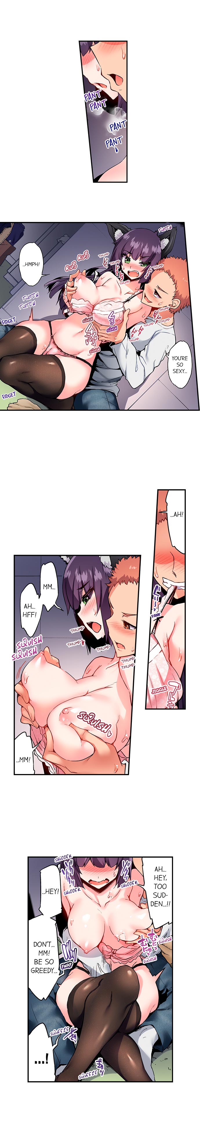 Traditional Job of Washing Girls’ Body chapter 124 page 5