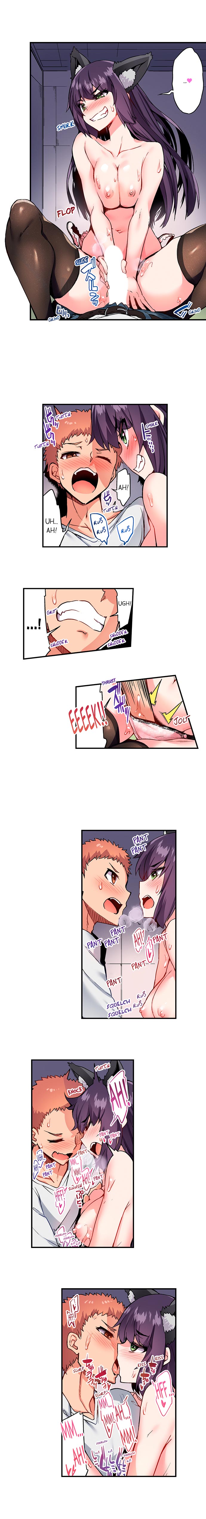 Traditional Job of Washing Girls’ Body chapter 124 page 7