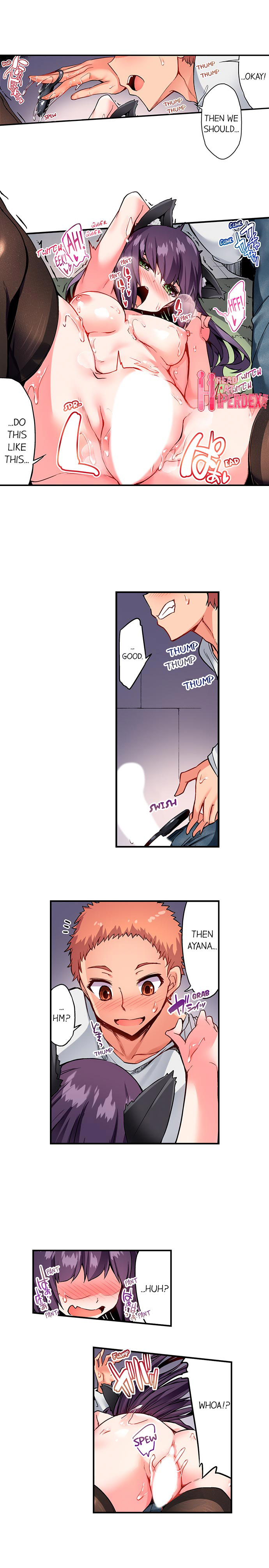 Traditional Job of Washing Girls’ Body chapter 125 page 8