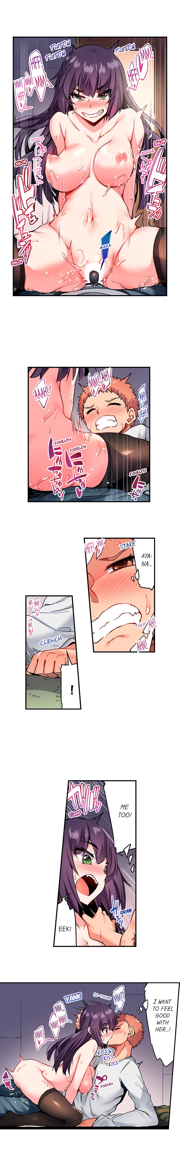 Traditional Job of Washing Girls’ Body chapter 126 page 3