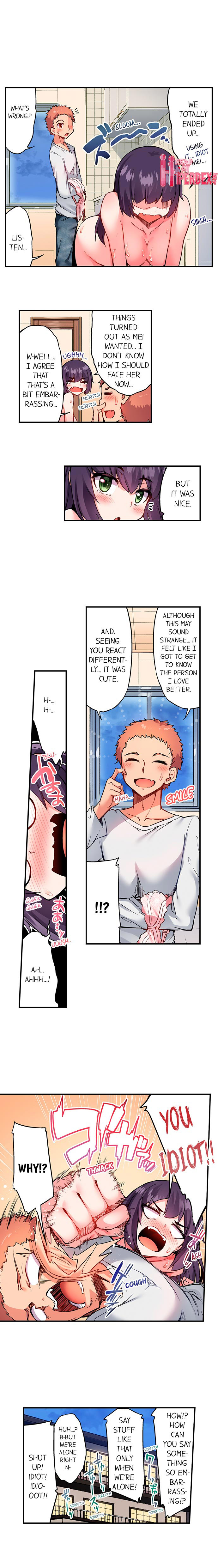 Traditional Job of Washing Girls’ Body chapter 126 page 9