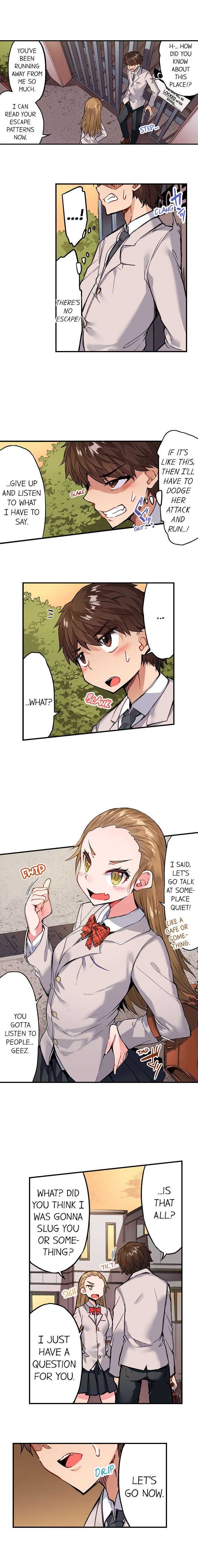 Traditional Job of Washing Girls’ Body chapter 127 page 3