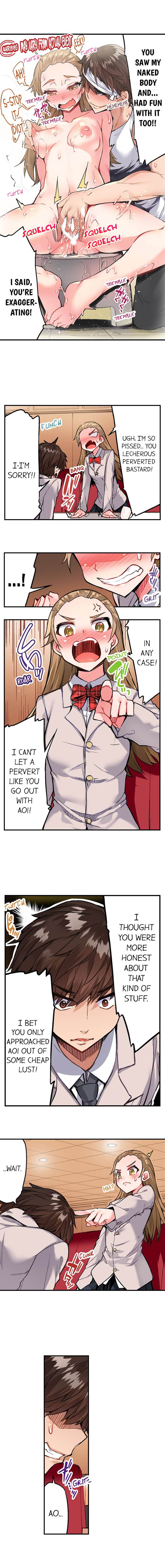 Traditional Job of Washing Girls’ Body chapter 127 page 7
