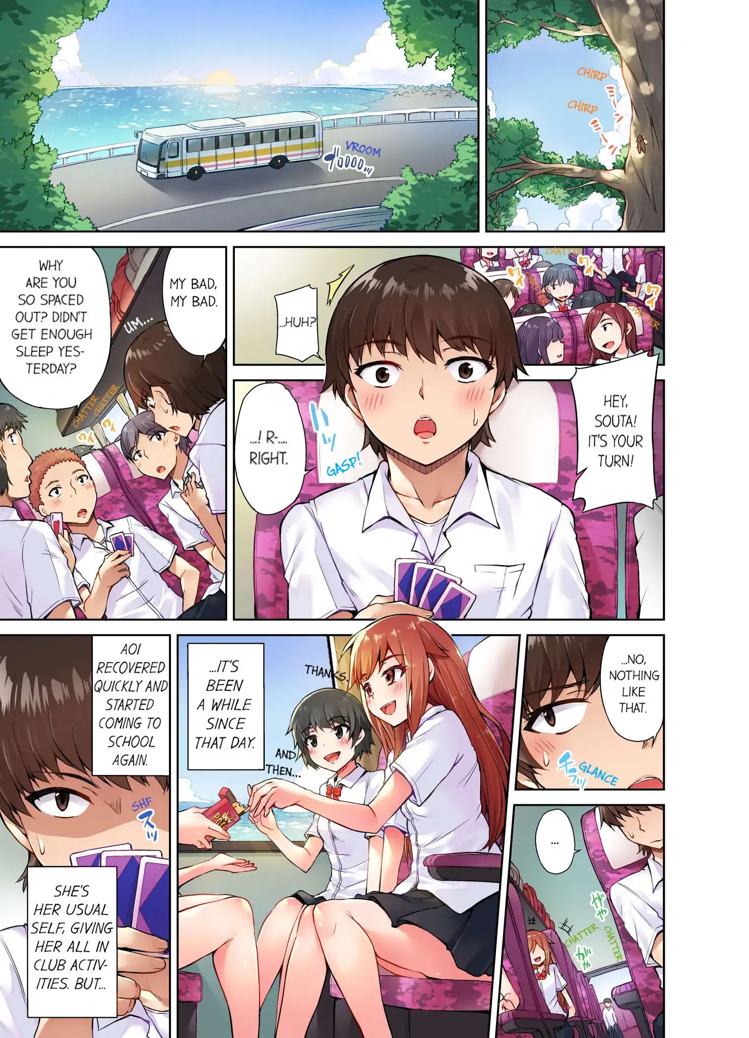Traditional Job of Washing Girls’ Body chapter 13 page 2