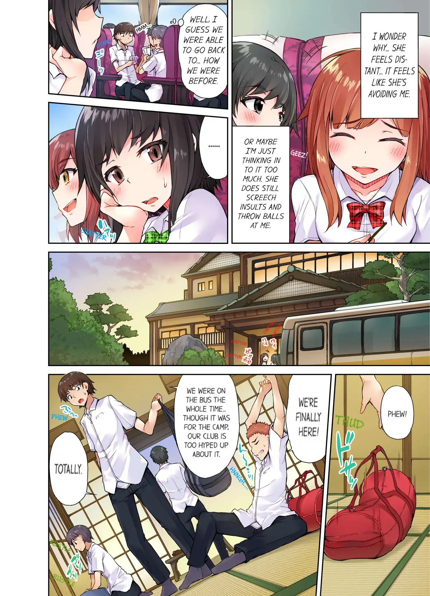 Traditional Job of Washing Girls’ Body chapter 13 page 3