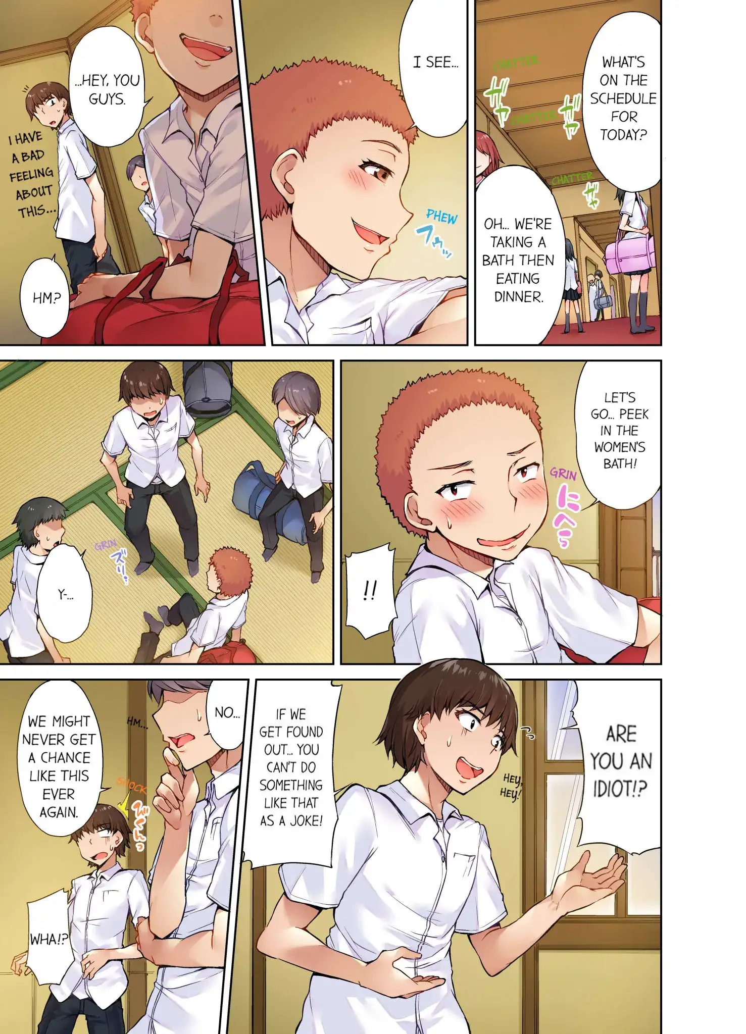 Traditional Job of Washing Girls’ Body chapter 13 page 4