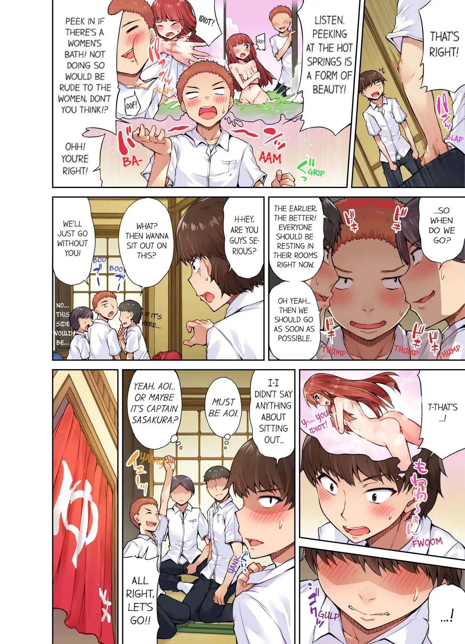 Traditional Job of Washing Girls’ Body chapter 13 page 5