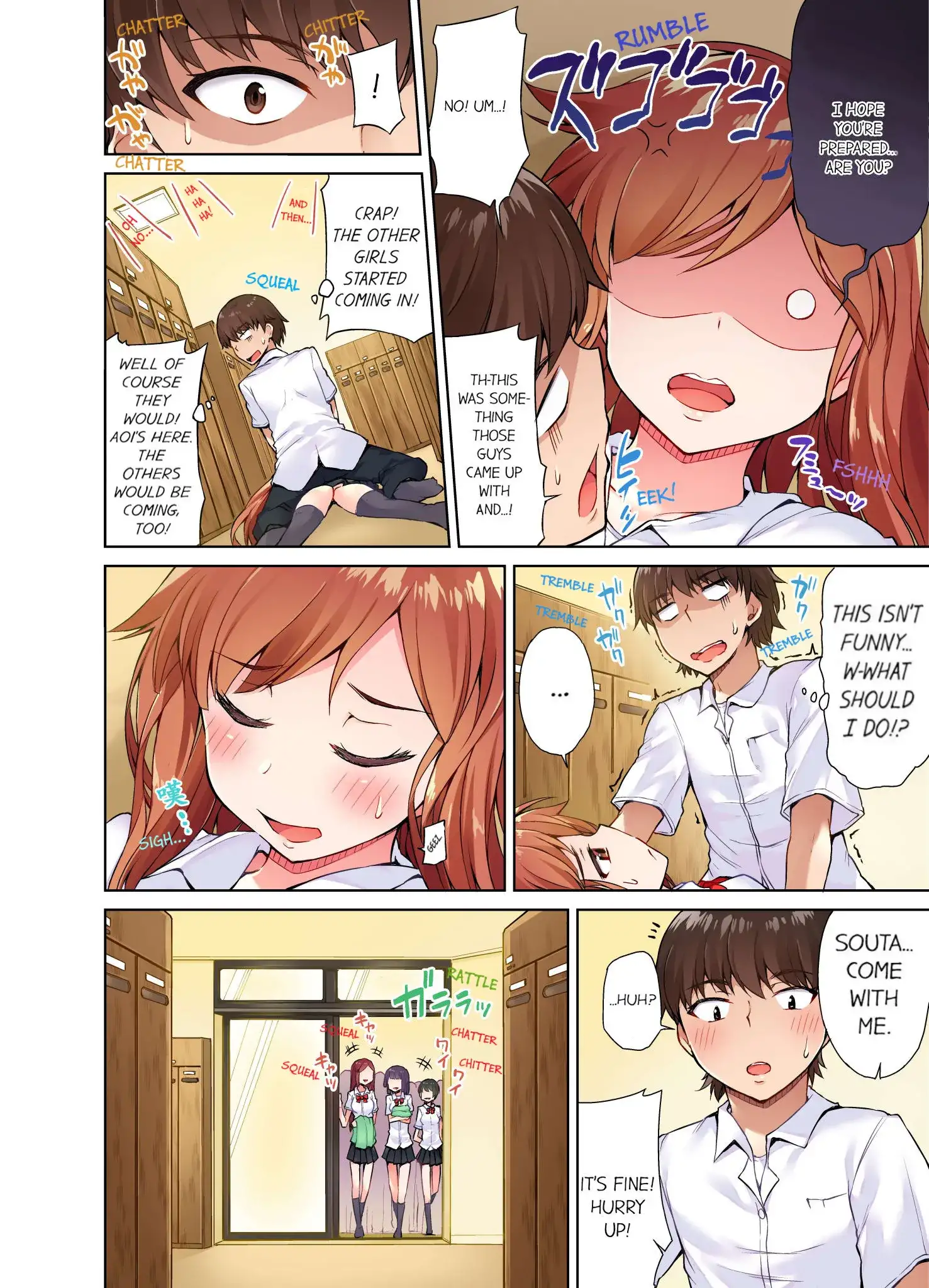 Traditional Job of Washing Girls’ Body chapter 13 page 7