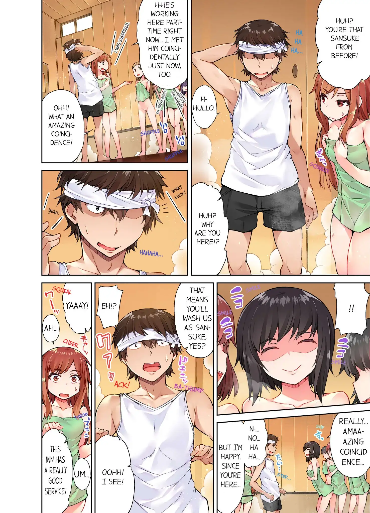 Traditional Job of Washing Girls’ Body chapter 13 page 9