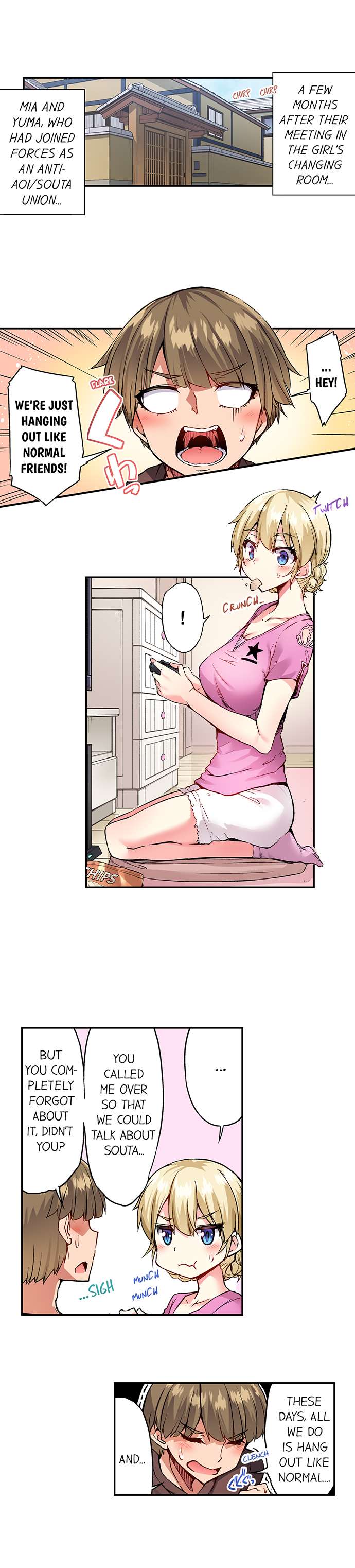 Traditional Job of Washing Girls’ Body chapter 132 page 2