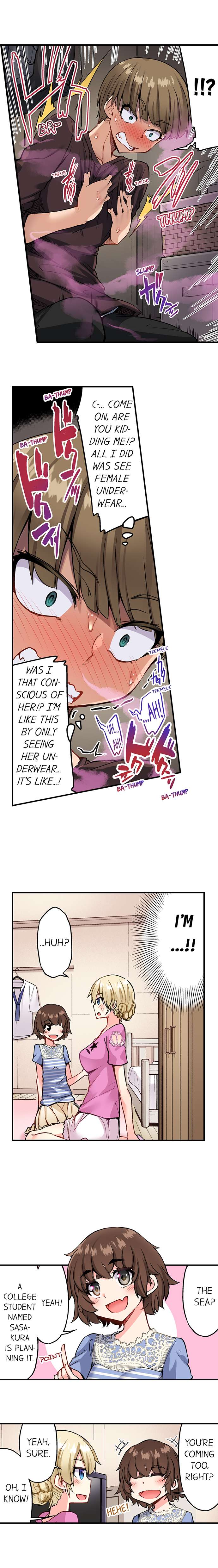Traditional Job of Washing Girls’ Body chapter 133 page 4