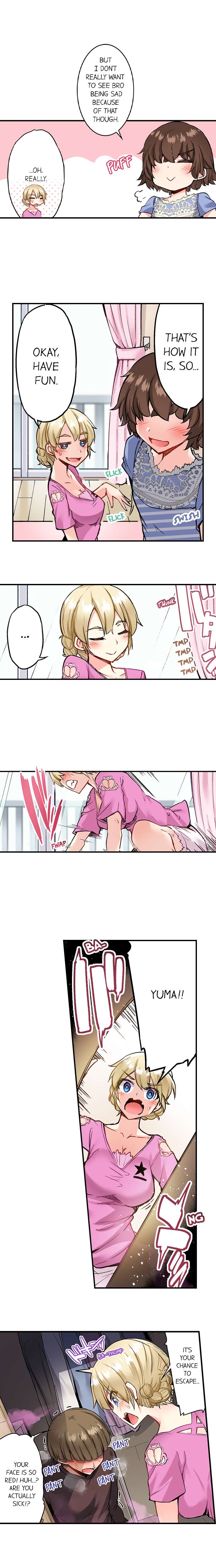 Traditional Job of Washing Girls’ Body chapter 133 page 8