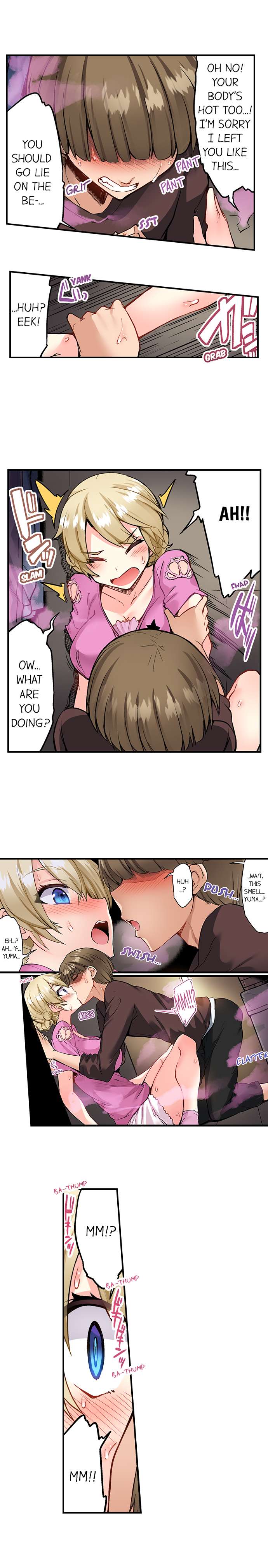 Traditional Job of Washing Girls’ Body chapter 133 page 9