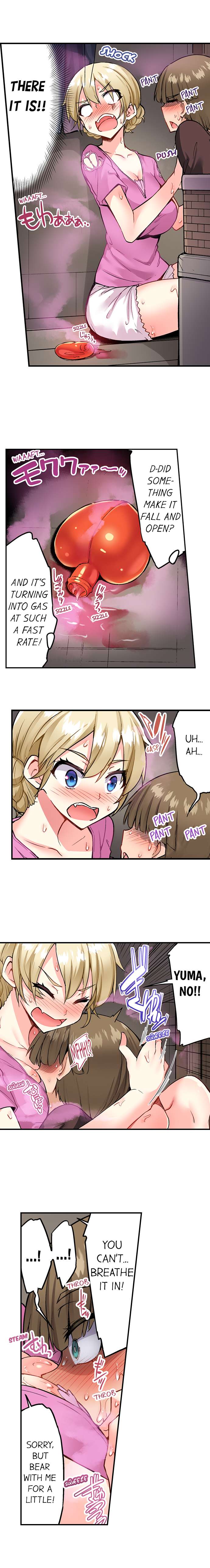 Traditional Job of Washing Girls’ Body chapter 134 page 3