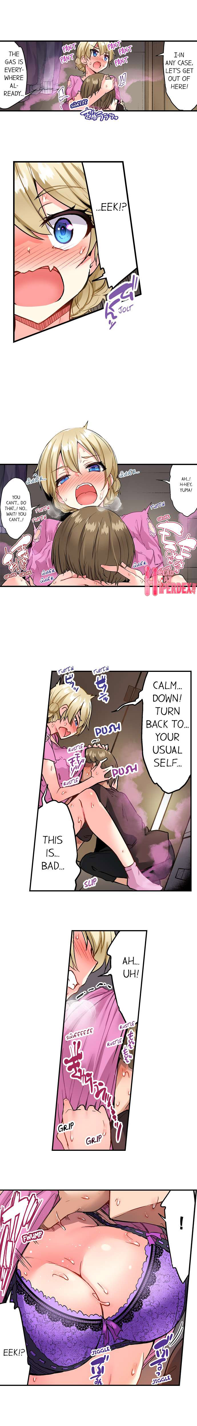 Traditional Job of Washing Girls’ Body chapter 134 page 4