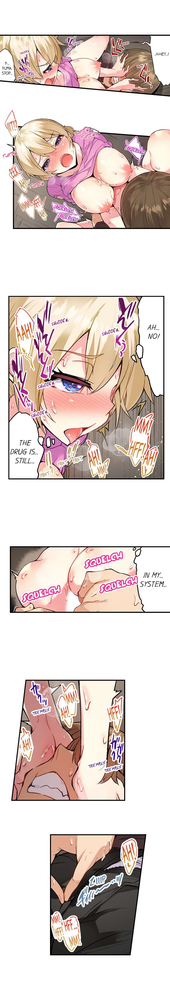Traditional Job of Washing Girls’ Body chapter 135 page 7