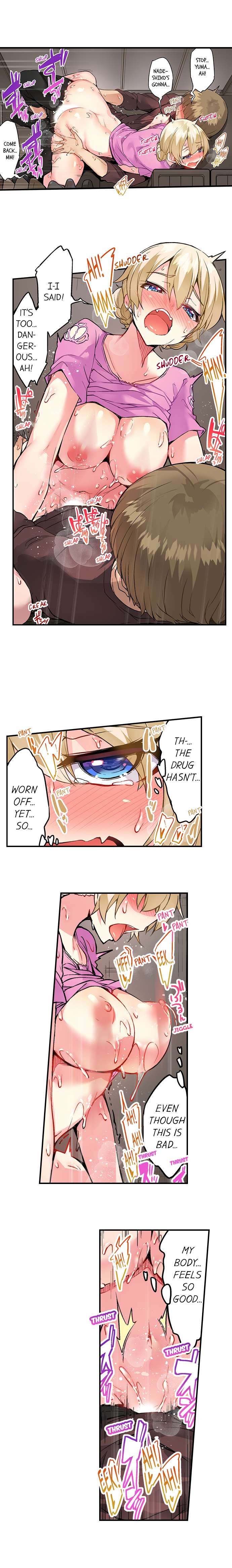 Traditional Job of Washing Girls’ Body chapter 136 page 3
