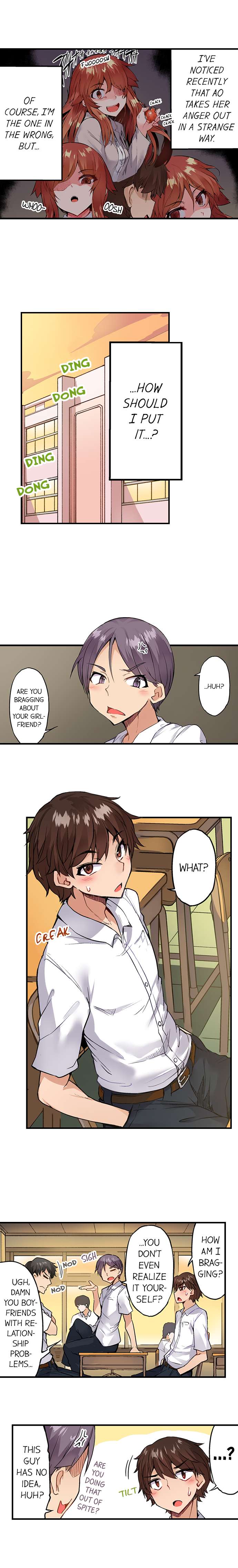Traditional Job of Washing Girls’ Body chapter 138 page 2