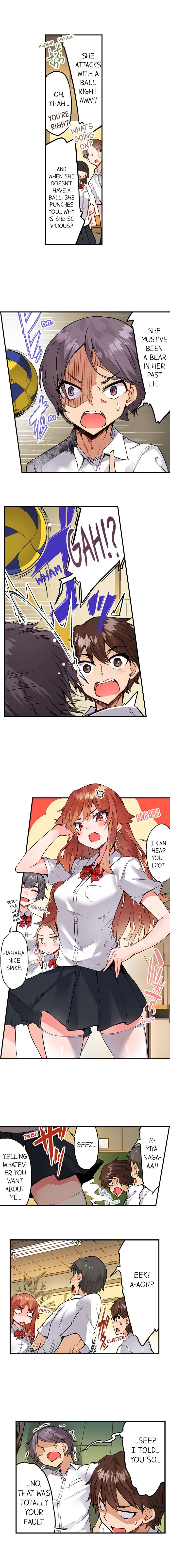 Traditional Job of Washing Girls’ Body chapter 138 page 4