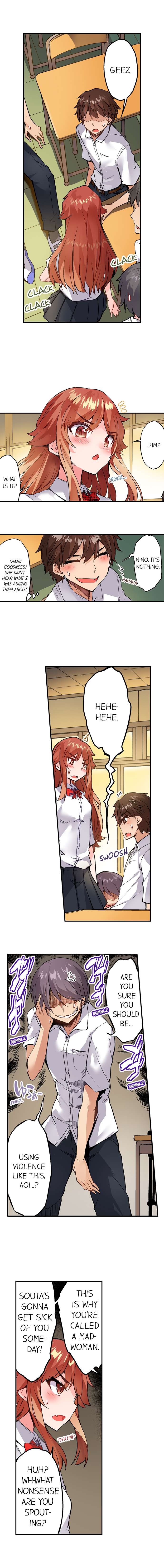 Traditional Job of Washing Girls’ Body chapter 138 page 5