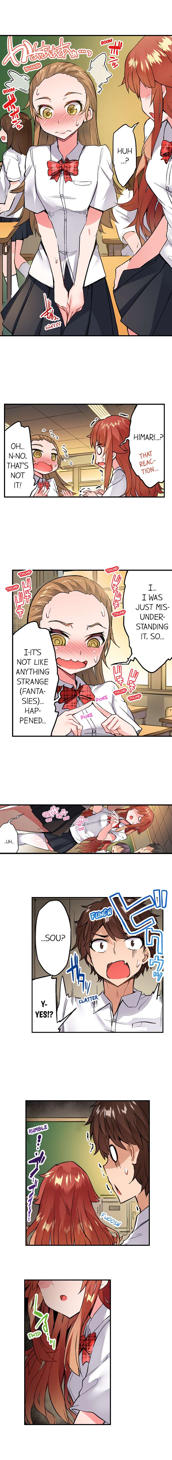 Traditional Job of Washing Girls’ Body chapter 138 page 7