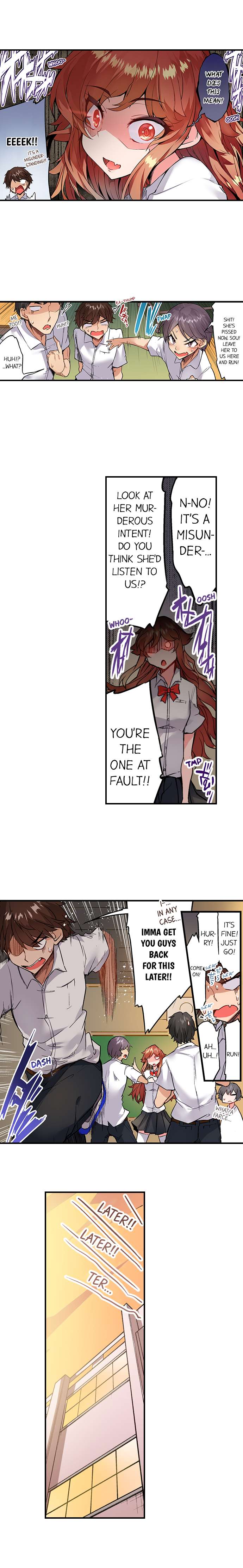 Traditional Job of Washing Girls’ Body chapter 138 page 8