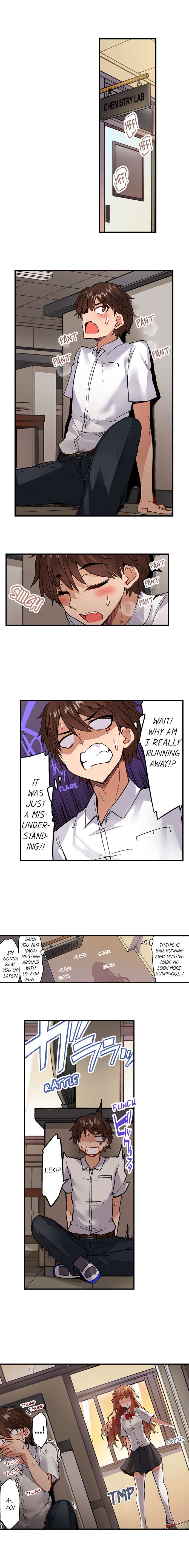 Traditional Job of Washing Girls’ Body chapter 138 page 9