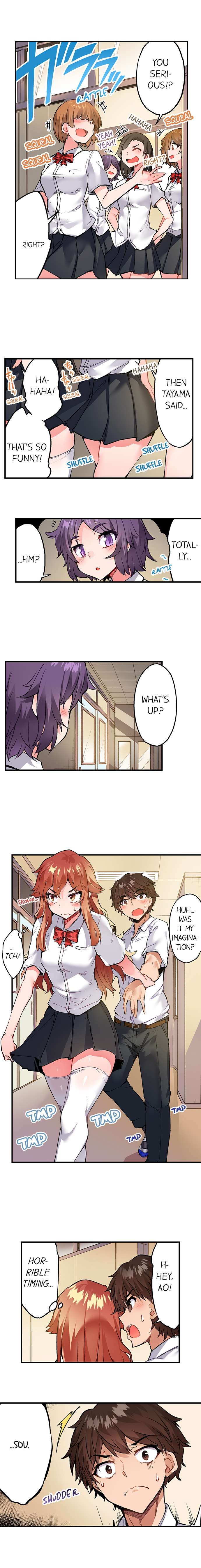 Traditional Job of Washing Girls’ Body chapter 139 page 6