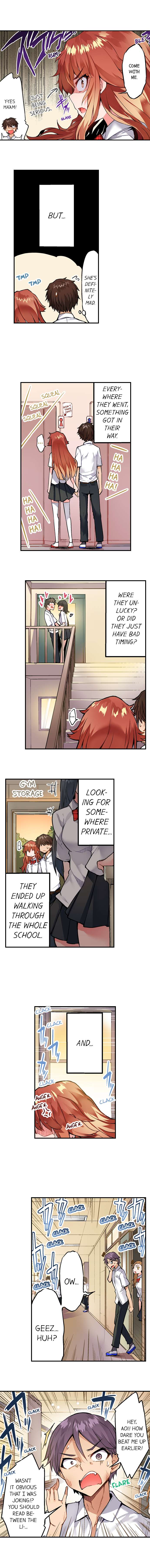 Traditional Job of Washing Girls’ Body chapter 139 page 7
