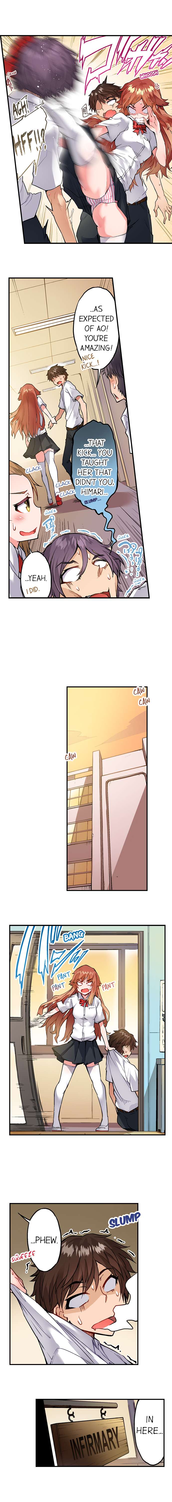 Traditional Job of Washing Girls’ Body chapter 139 page 8
