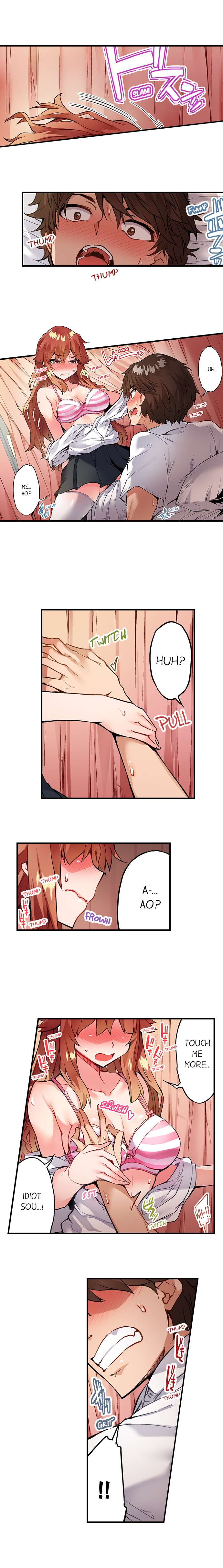 Traditional Job of Washing Girls’ Body chapter 140 page 7