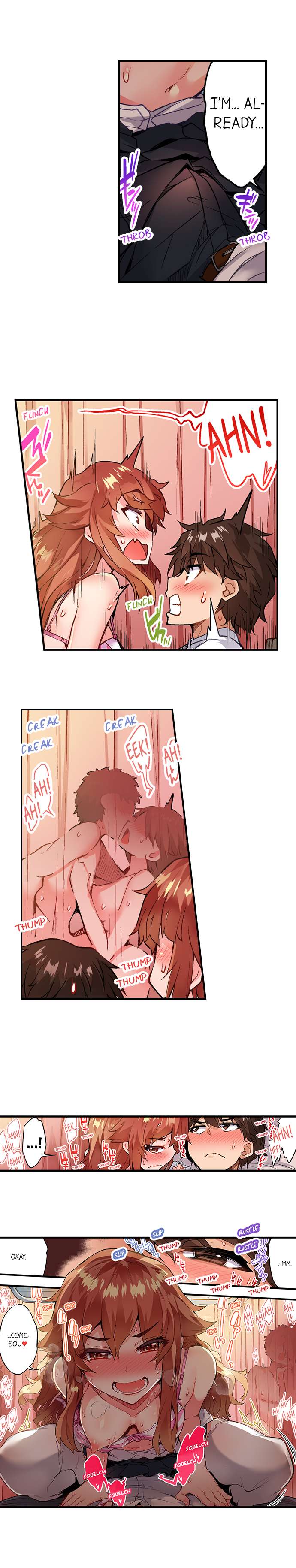 Traditional Job of Washing Girls’ Body chapter 141 page 4