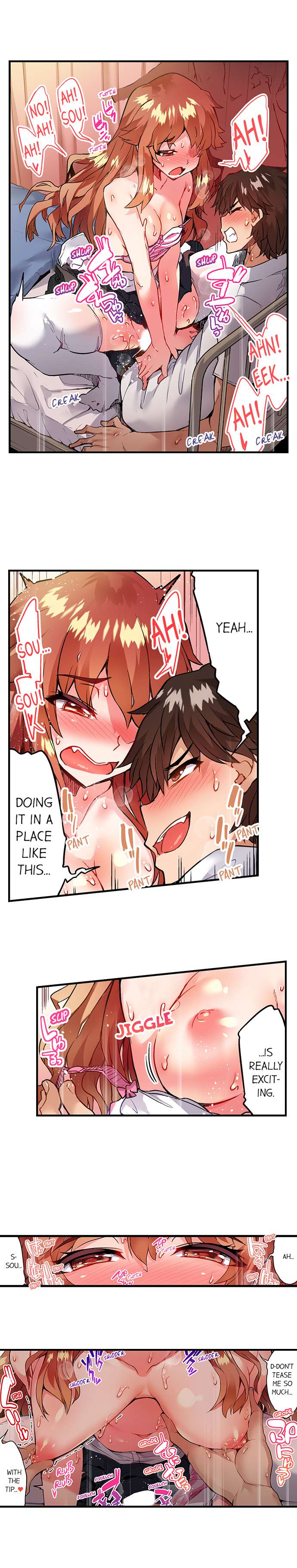 Traditional Job of Washing Girls’ Body chapter 141 page 6