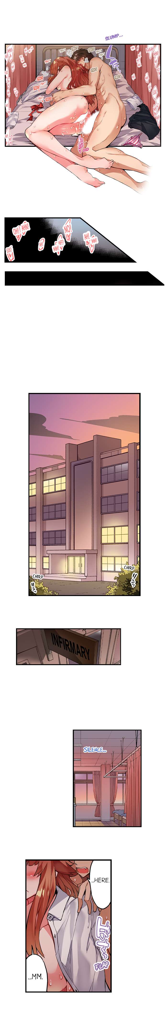 Traditional Job of Washing Girls’ Body chapter 142 page 7
